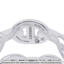 Load image into Gallery viewer, HERMES Chaine d'Ancre Double Row Ring Size 54 SV925
