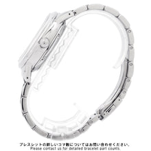 将图像加载到图库查看器中，SEIKO Grand SEIKO Elegance Collection GMT W39.5mm Stainless Steel Green DialSBGJ251
