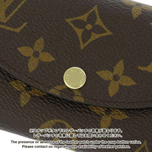 Load image into Gallery viewer, LOUIS VUITTON Rosalie Coin Purse FuchsiaM41939 Monogram
