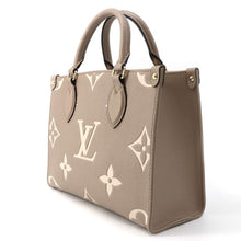 Load image into Gallery viewer, LOUIS VUITTON Onthego Tourterelle/ClaimM45779 Monogram Empreinte Leather Monogram Giant Size PM
