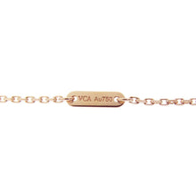 Load image into Gallery viewer, Van Cleef &amp; Arpels Frivole Necklace mini model VCARP7S800 18K Pink Gold
